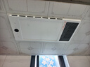 公牛（BULL）风暖浴霸照明灯排气一体集成300x600 多功能浴室卫生间暖风机官方 【包安装】Y26A数显款/五合一 家用吊顶一体机2450W+高效速热 实拍图