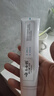 云南白药牙膏 去黄去渍 口气清新 美白抗敏 益优冰柠+光钻白桂花2支共210g 实拍图