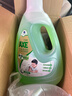 斧头牌（AXE）地板清洁剂2L 茉莉清香  瓷砖实木地板通用  实拍图