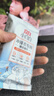 立白小白白冲锋衣专用清洁湿巾10片不伤防水层免水速干便携使用 实拍图