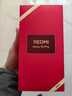 小米REDMI Note15 Pro 天玑7400-Ultra 7000mAh 龙晶玻璃十倍抗摔 IP68 12+256 新春版 车厘子红 实拍图