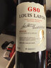 路易拉菲（LOUIS LAFON）法国原酒进口红酒整箱礼盒梅洛14度干红葡萄酒750ml*6瓶年货送礼 实拍图