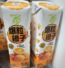 蒙牛【新鲜日期】真果粒爆粒橙子味果汁饮品康美包240gx10包 年货送礼 实拍图