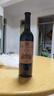 张裕（CHANGYU）多名利窖藏优选级赤霞珠干红葡萄酒整箱聚会红酒自营 年货送礼 实拍图