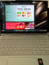 联想笔记本电脑YOGA 360 14 AI元启翻转轻薄本2代酷睿Ultra7 258V 2.8K高刷触控OLED 国家补贴 实拍图