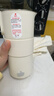 富得莱新款小型豆浆杯 2-3人用 便携式迷你破壁机家用无渣 全自动免煮免过滤五谷杂粮  米糊榨汁料理机 实拍图
