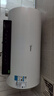 美的（Midea）阻垢免清洗电热水器60升家用3300W变频速热镁棒免更换以旧换新国家补贴15%热水器F6033-JE7Pro(HE) 实拍图