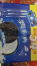 奥利奥（Oreo）巧克力味夹心饼干523g休闲零食早餐下午茶独立小包装 实拍图