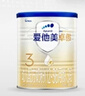 爱他美（Aptamil）卓傲幼儿配方奶粉3段（12—36月龄）300g  小罐装试用装 实拍图
