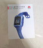 华为（HUAWEI）华为儿童手表 5 新耀款 华为手表智能手表离线定位电话 蓝色 男女童 实拍图