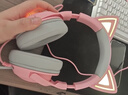 雷蛇（Razer）北海巨妖萌猫版V2 有线头戴式电竞游戏耳机耳麦 网红猫耳 RGB灯效 CSGO吃鸡 粉色 适配三角洲行动 实拍图
