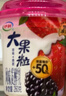 伊利大果粒酸奶260g*6杯（草莓桑葚+草莓黄桃+芒果黄桃）源头直发包邮 实拍图