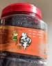 湖岭阿明牛排温州特产湖岭牛肉牛肉干手撕牛肉片大片桶装含桶500休闲零食小吃 小片桶装香辣黑色【湿偏硬】 实拍图