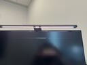 明基(BenQ) ScreenBar Pro屏幕挂灯护眼显示器电脑LED智能简约银 实拍图