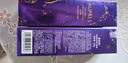 欧珀莱时光锁净澈洁面膏125g 温和清洁保湿洗面奶情人节礼物送女友 实拍图