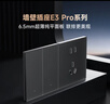 领普科技E3 Pro配套开关插座 10A五孔插座带单控开关 86型暗装插座 灰色 实拍图
