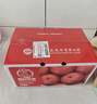 京鲜生 山东栖霞红富士苹果精品12粒 单果190g-240g  水果礼盒 实拍图