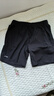 李宁（LI-NING）运动短裤男夏季透气薄款宽松休闲户外速干跑步健身冰丝五分裤 实拍图
