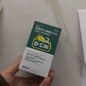 迪巧成人钙片120粒*3孕妇钙片哺乳期女士补钙碳酸钙d3咀嚼片含维生素d3预防骨质疏松非液体钙春节年货节送礼 实拍图