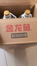 金龙鱼 食用油 葵花籽清香型食用植物调和油5L*4 实拍图