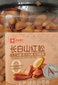 良品铺子长白山红松800g A++级东北手剥松子仁大颗粒坚果零食企业送礼团购 实拍图
