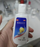 康王酮康唑洗剂2%*50ml 单盒装 用于控油止痒头皮糠疹花斑癣脂溢性皮炎药用 去屑洗发水 非二硫化硒 实拍图