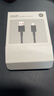 小米（MI）6A 编织快充数据线 1m (USB-A to USB-C) 黑色 1米 实拍图