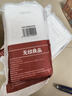无印良品一次性床品四件套床单被罩枕套旅行一次性母婴隔脏便携-纯白*5套 实拍图