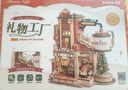 若客（ROKR）礼物工厂 积木玩具立体拼图diy手工拼装模型新年生日情人节礼物 实拍图
