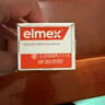 ELMEX艾美适宝宝儿童牙膏0-6岁奥拉氟专效防蛀 50ml*2支装套装 实拍图