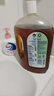 滴露（Dettol）消毒液衣物除菌液洗衣消毒水1.8L 杀菌除螨除甲流H3N2春节大扫除 实拍图