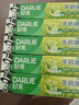 好来（DARLIE）(原黑人)茶倍健龙井绿茶牙膏清新口气改善口腔问题190g新旧包装 实拍图