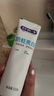 舒客法国天然酵素牙膏 美白牙齿去黄去渍 混合口味2支240g新老随机发 实拍图