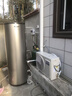 海尔（Haier）空气能热水器300升超一级能效双变频80℃高水温大容量热泵电辅热水器立式家用商用源以旧换新补贴 300升超1级小蓝瓶净水洗【0元安装】 变频 带电辅热 实拍图