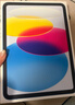 Apple/苹果 iPad11英寸 A16芯片2025年款 平板电脑 (256GB WLAN版/学习办公娱乐)银色 实拍图