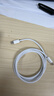 Apple/苹果 60W USB-C数据线-1米 type-c苹果充电线手机数据线 苹果17充电线iphone17充电线 实拍图