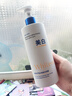 维特丝美白沐浴露烟酰胺持久留香72小时香体男女士保湿亮肤控油滋润乳液 实拍图