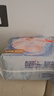 好奇（Huggies）金装纸尿裤M162片(6-11kg)尿不湿【速干不易红】 实拍图