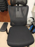京东京造Z5 Soft升降扶手 人体工学椅 电脑椅 电竞椅 办公椅 人工力学座椅 实拍图