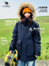 骆驼（CAMEL）冲锋派克羽绒服男[王俊凯同款]保暖极寒防泼水工装羽绒服女 A33CAPN145D，暮光蓝 ，中性 L 实拍图