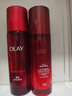 玉兰油（OLAY）大红瓶水乳液保湿抗皱紧致化妆品护肤品套装礼盒38女神节礼物女 实拍图