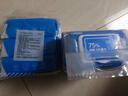 京东京造 75%酒精湿巾80片*3包杀菌率99.9% 湿纸巾 卫生消毒湿巾纸 实拍图
