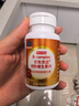 京东京造复合维生素B族片200片 维生素b族含8种维b1b2b6b12烟酰胺生物素 实拍图