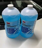 3M疏水玻璃水0℃ 乙醇配方2升玻璃镀膜驱水汽车玻璃雨刷水4瓶PN7018 实拍图