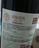 张裕（CHANGYU）初蜜真我 精酿赤霞珠甜红葡萄酒 750ml*6整箱装红酒自营聚会自饮 实拍图