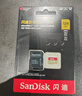 闪迪（SanDisk）128GB TF(MicroSD)内存卡 4K极速金卡A2 V30 U3行车记录仪 运动相机无人机 监控存储卡 读190MB/s 实拍图