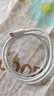 华为6A数据线 USB Type-C转USB Type-C 线长1m/高品质线芯/持久耐用 白色 实拍图