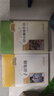 骆驼祥子（升级版）人教版名著阅读课程化丛书 七年级下册 与25春新版初中语文教材配套使用（含微课，从教学角度讲解名著；含阅读笔记本，提供测评指导帮助提升整本书阅读能力） 实拍图