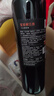 张裕第九代N158特选级解百纳干红葡萄酒 瑞年承裕礼盒 年货送礼 实拍图