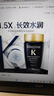 卡诗（KERASTASE）黑钻钥源洗发水 试用装&介意慎拍80ml 1号会员店 实拍图